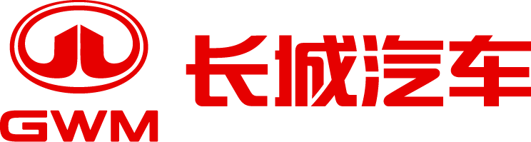 长城汽车