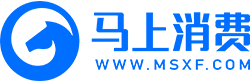 马上消费
