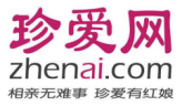 珍爱网