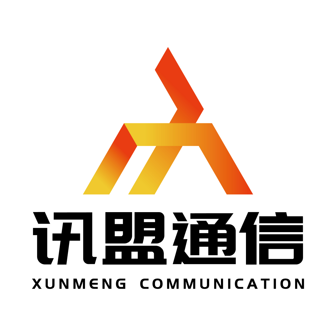 讯盟通信Logo